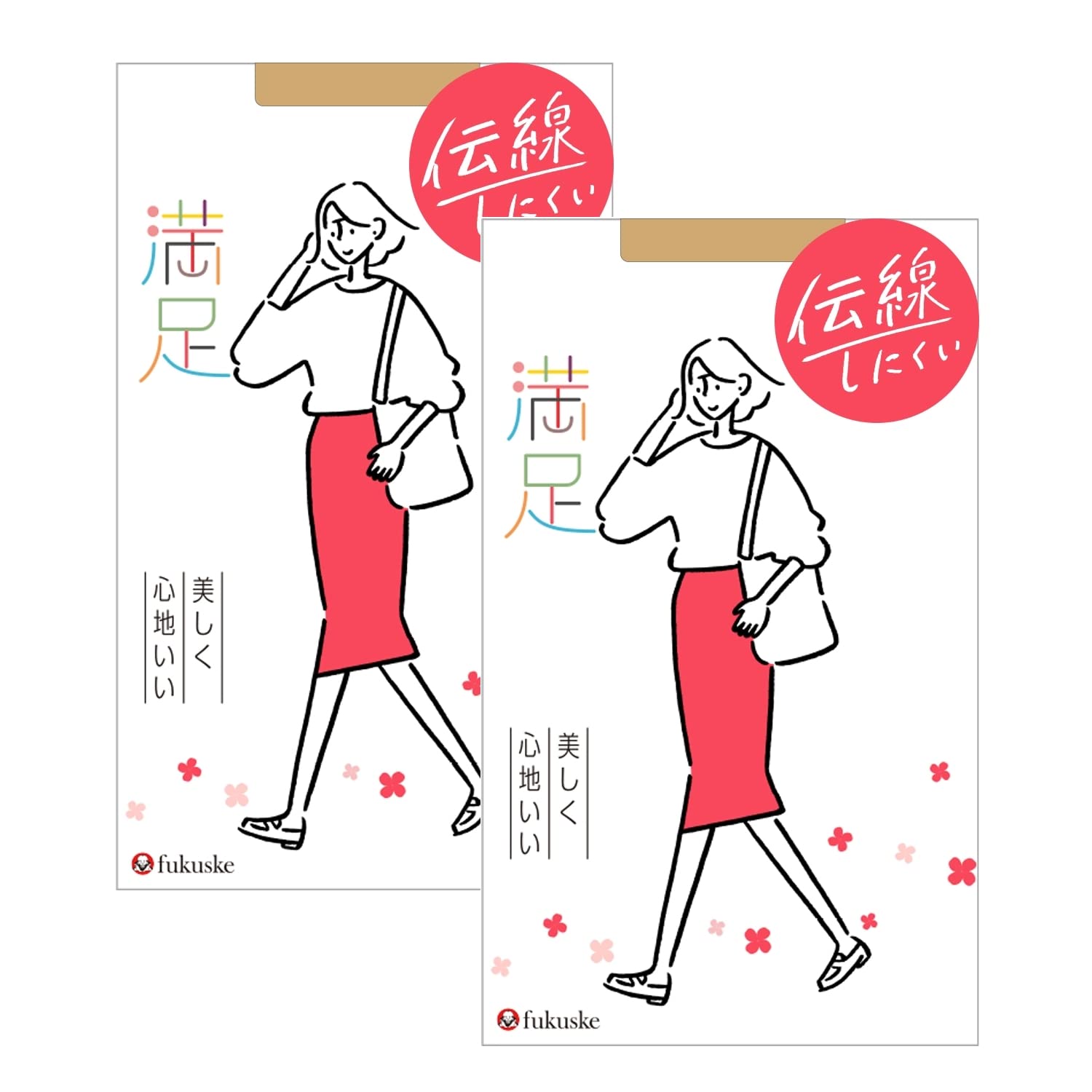 

Fukusuke Колготки Однотонные Большие Размеры Подходят [Удовлетворение] Красивые, Удобные, Устойчивые к Затяжкам, Колготки, Не Расползающийся Дизайн, Fukusuke,