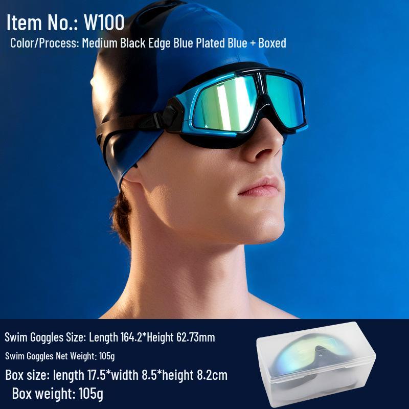High-Definition Anti-Fog Adult Waterproof Swimming Goggles - Unisex Large Frame Design