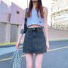 Women's Short Skirt Summer High Waist A-line Half Body Skirt Versatile Denim Skirt