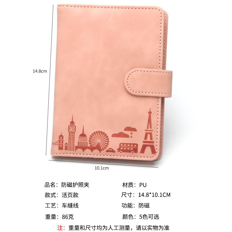 Iron Tower RFID Passport Holder with Magnetic Buckle Air Ticket Holder Passport Cover Anti-magnetic Travel Passport Organizer