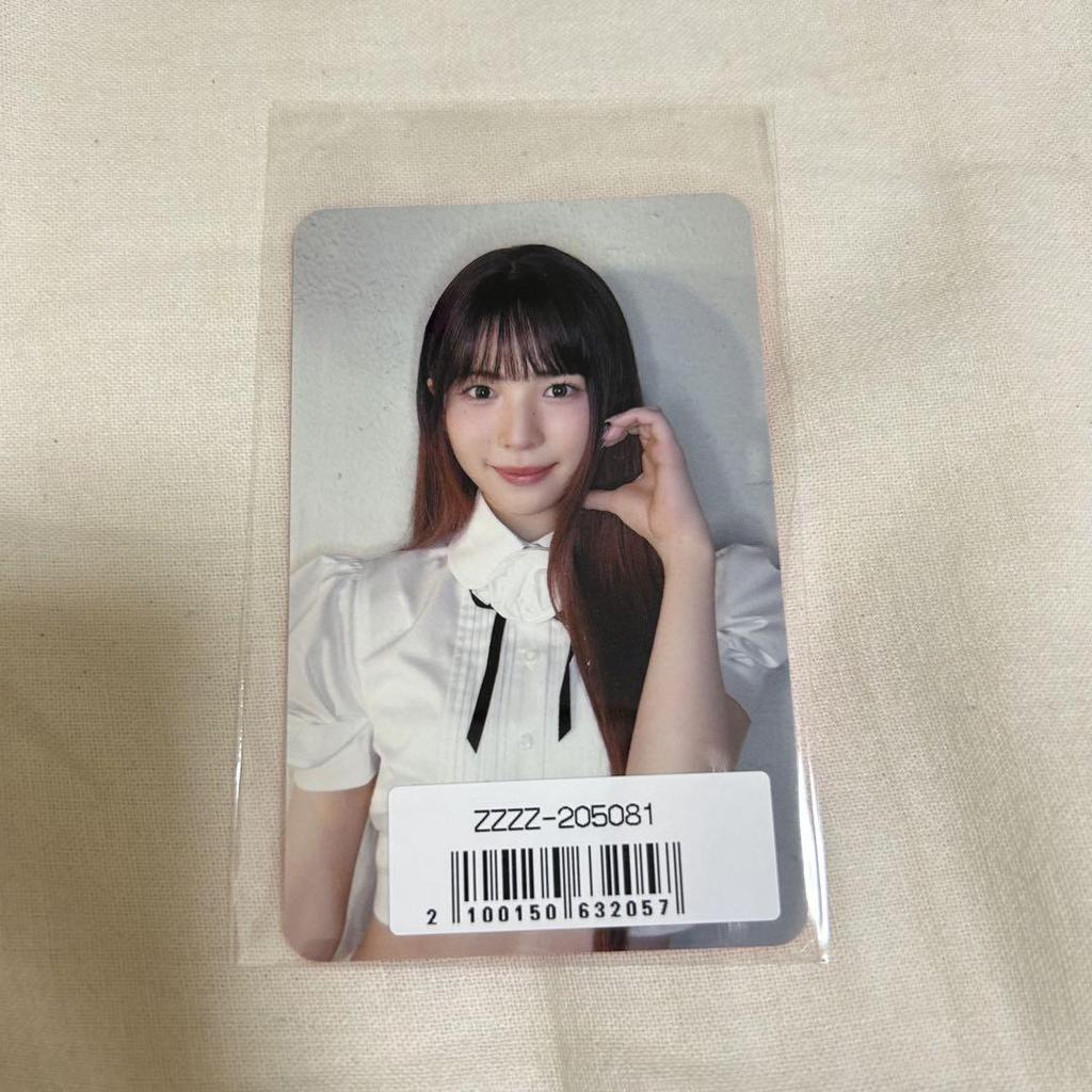 [USED] NiziU Lucky Doll Trading Card Maya LOVE LINE