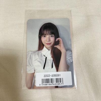 [USED] NiziU Lucky Doll Trading Card Maya LOVE LINE