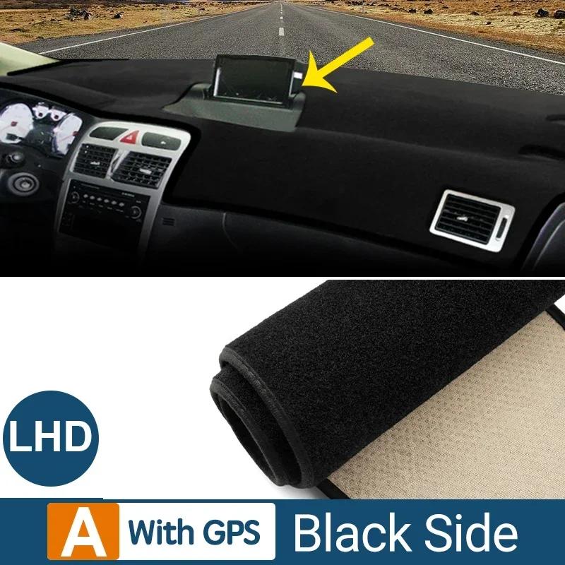 Carro Para Peugeot 307 SW CC 2004 2005 2006 2007 2008 2009 2010 2011 2012 2013 Painel de Instrumentos Cobertura Protetora Contra o Sol Tapetes Evitar Luzes