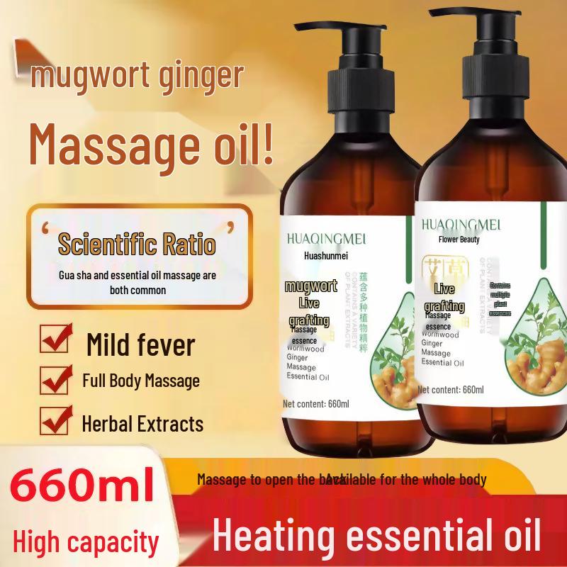 

Ginger Mugwort Meridian-Activating Massage Oil for Beauty Salons