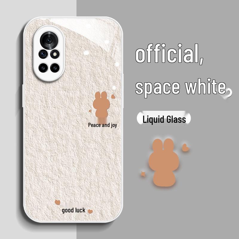 Huawei Nova Series Protective Phone Case - Anti-Drop, Full Coverage, Simple Rabbit Design for Nova 8, 9 Pro, 7 SE, and 6 Pro.