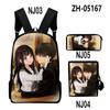 Timeless Unique Cool Danmachi 3D Design 3pcs/Set pupil Learner Bags Everyday Laptop Rucksack Backpack Sling Carry Tote Pencil Pouch