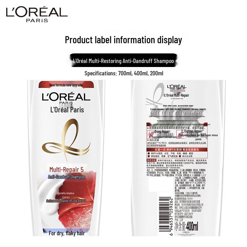 L'Oréal Multi-Effect Repair Shampoo