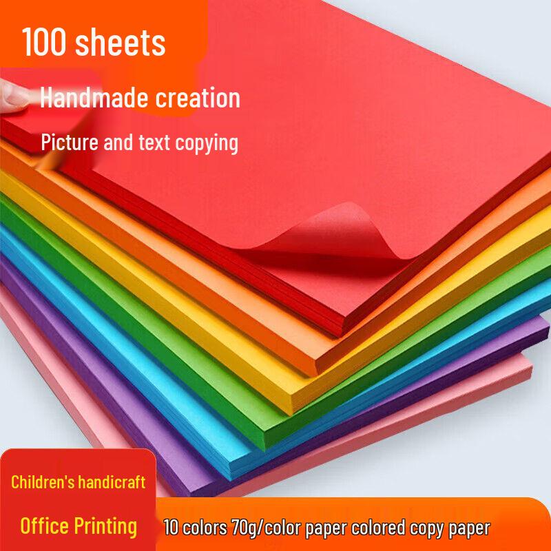 10-Color A4 Origami & Printing Paper, 70g, for Craft & Office Use