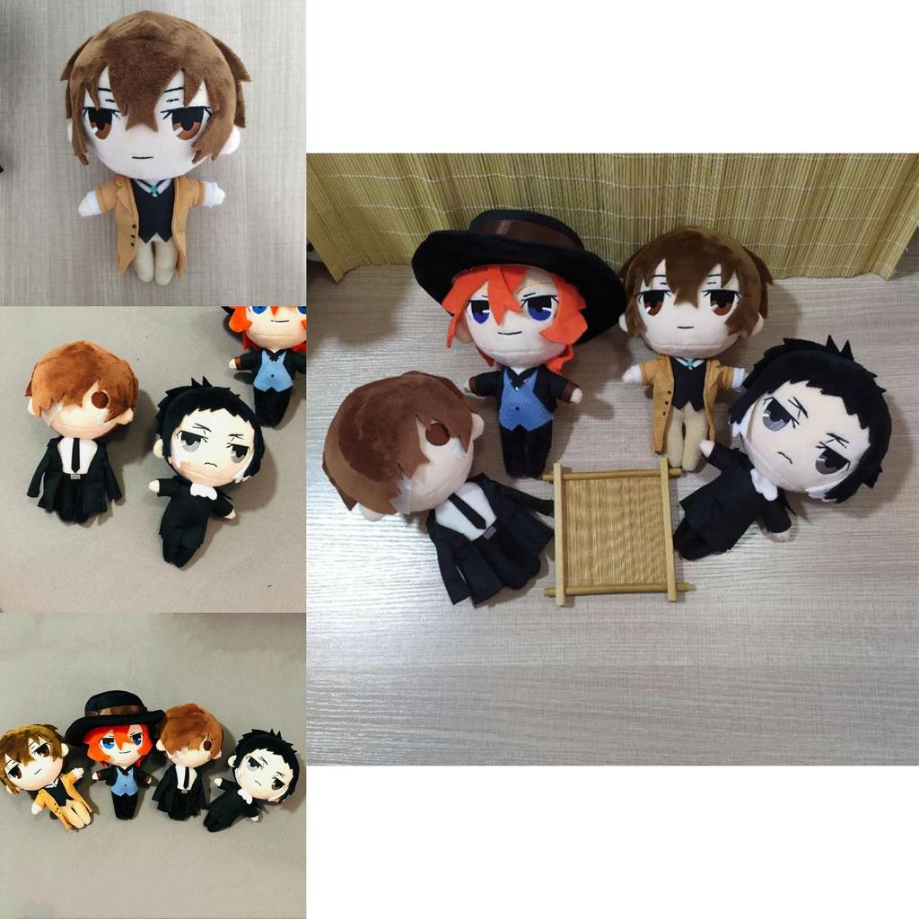 Super Soft Bungo Stray Dogs Plush Doll For Kids Adorable And Comfortable Companion