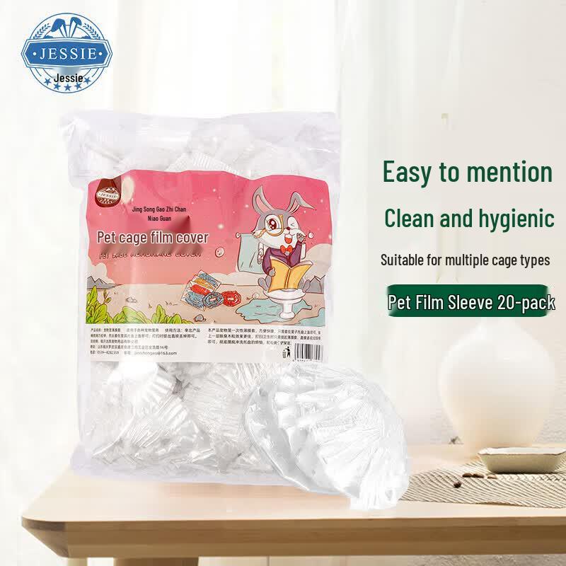 Jessie Rabbit Cage Accessories