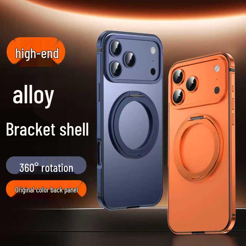 IM-CHEN Magsafe Alloy Frame Phone Case with Rotating Stand for iPhone 17 Pro/Pro Max
