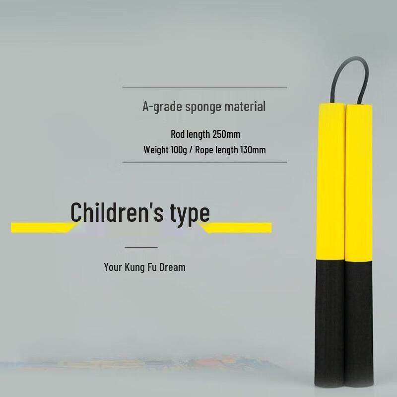 Mussel Junior Octagonal Foam Safety Nunchaku