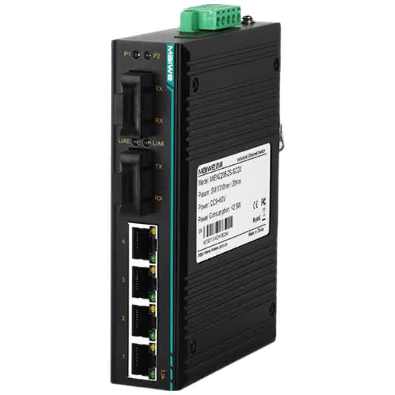 Maipu 5-Port Industrial Ethernet Switch