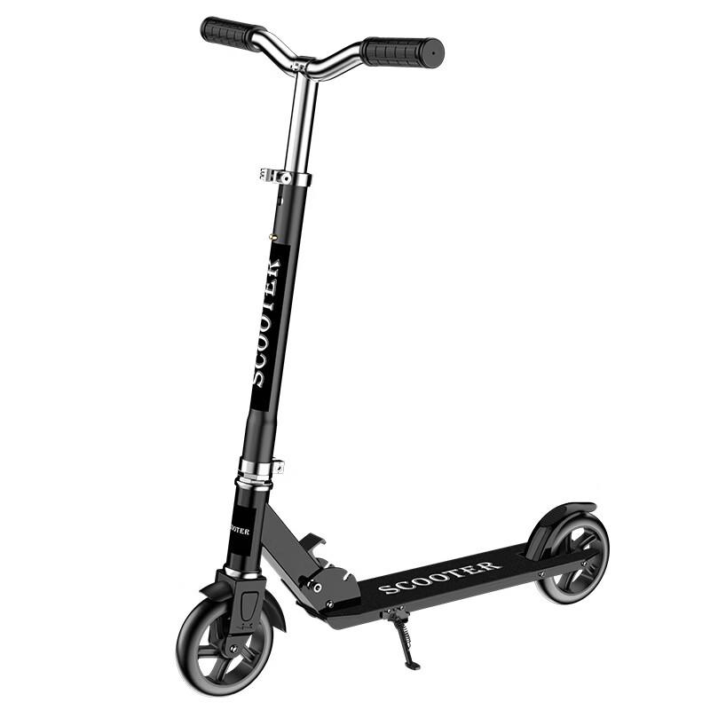 MDUG Foldable Two-Wheel Scooter