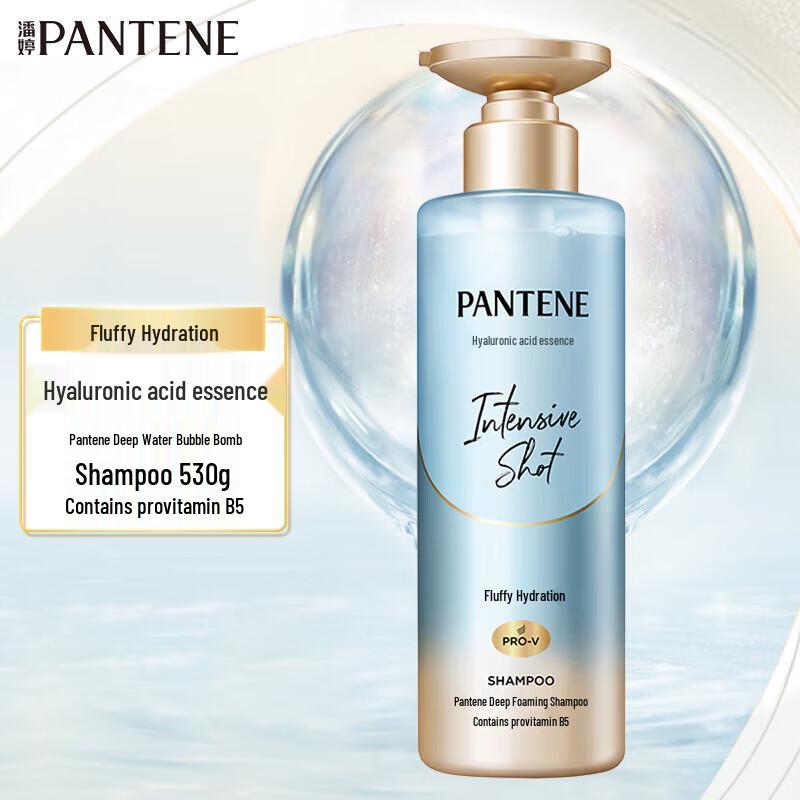 

Pantene Aqua Bomb Hydrating Shampoo
