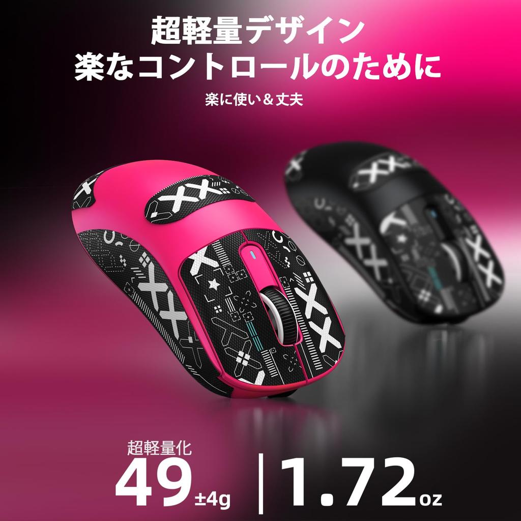 x ATTACK SHARK X3 Gaming Wireless USB Optical Sensor Max 26000 Ergonomic Five for Compatible with with Berry Red A.JAZZ Ultra-Lightweight Mouse, 49g,