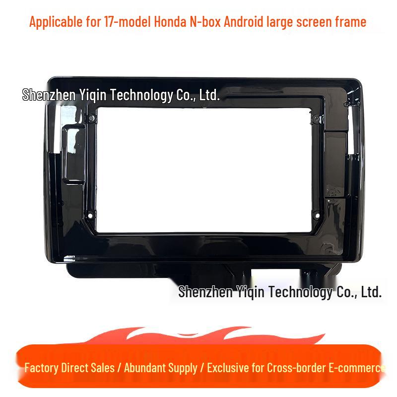 

Honda N-box 17-Model Android Navigation Face Frame Kit for Center Console DVD Modifications Frame