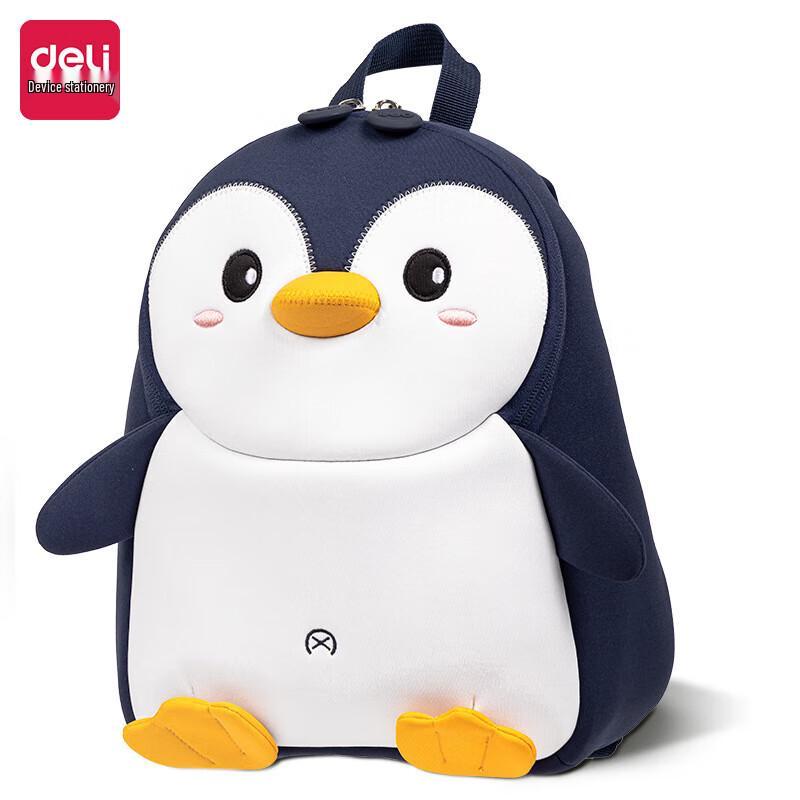 Deli BB101 Little Penguin Kids Backpack Medium
