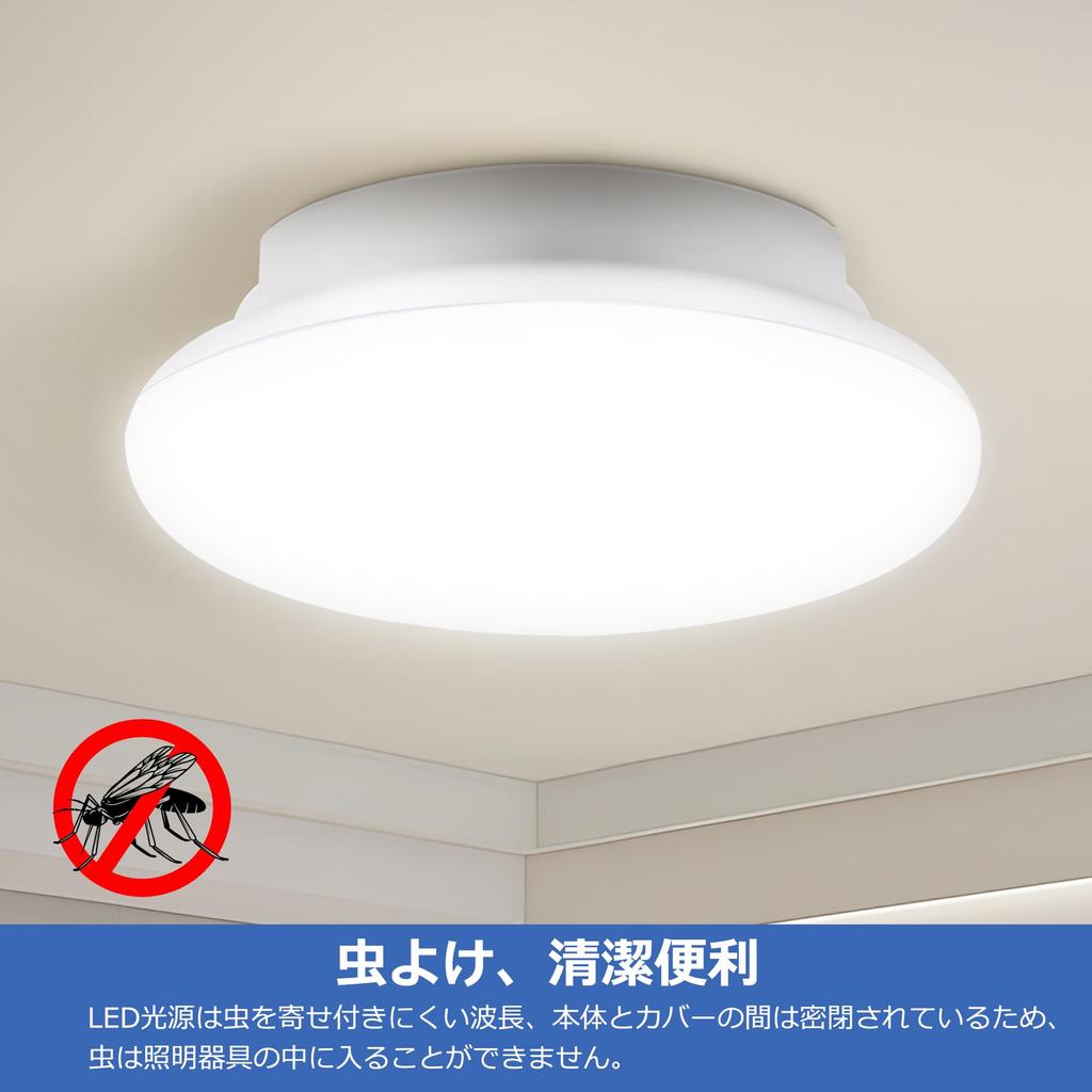 Ceiling Light LED Small 6 Tatami 150W Type Equivalent 15W 1600lm Entrance Gate Light Corridor Stairs Kitchen Storage Washroom Toilet Ceiling Lighting