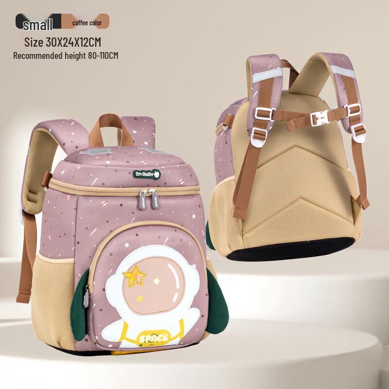 Sesame Baby Kids Cartoon Backpack with Safety Leash