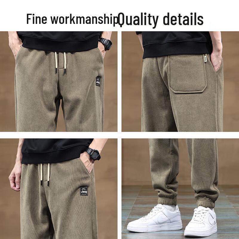 Jeep Men's Fleece-Lined Casual Joggers