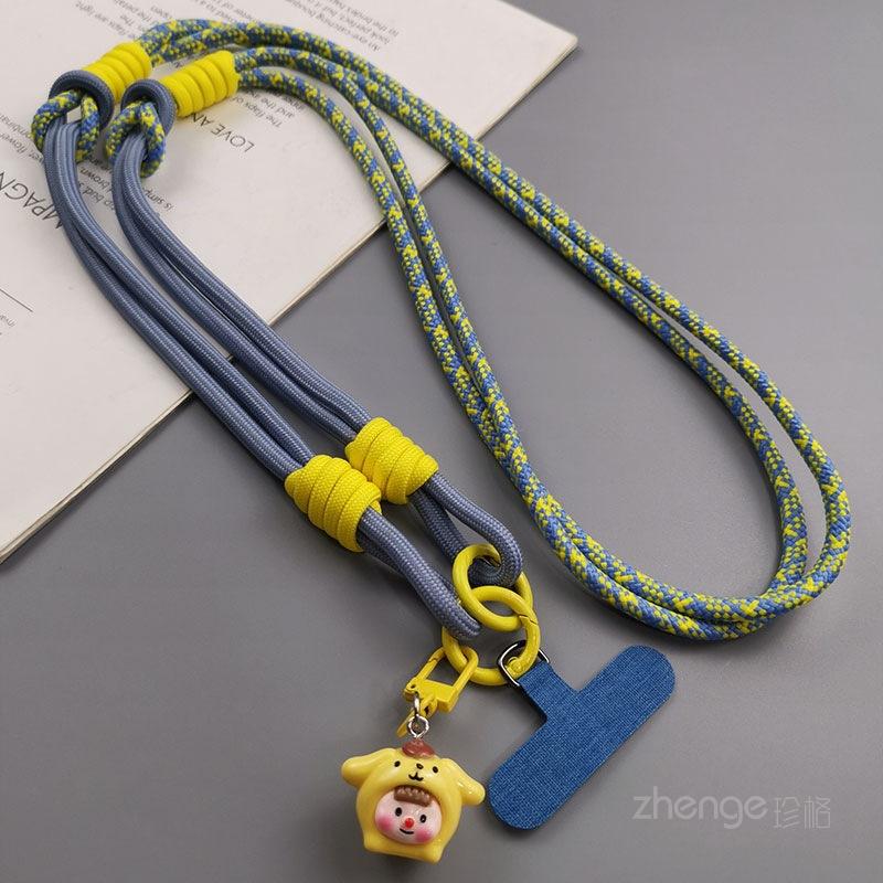 Mobile Phone Lanyard, Long, Crossbody Can Be Carried, Multifunctional, Neck Hanging, Men's and Women's Outdoor Hiking, Thick Chain Case Cover