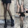 Women Bottoming Stockings Letter Print Sexy Crotchless Pantyhose Tights Clubwear