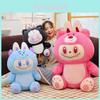 Creative Labubu Plush Doll Charming Strawberry Bear Soft Toy For Kids Perfect For Cuddling