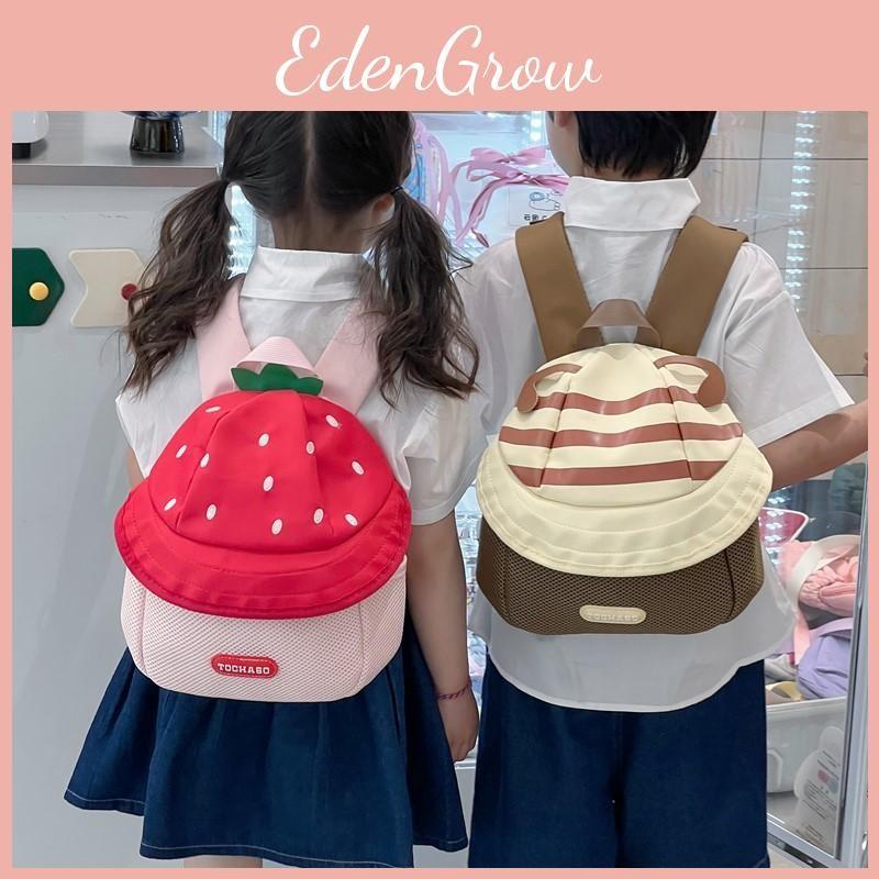 Preschool Cotton Children Backpack Cartoon Fruit Hat Durable School Stitching