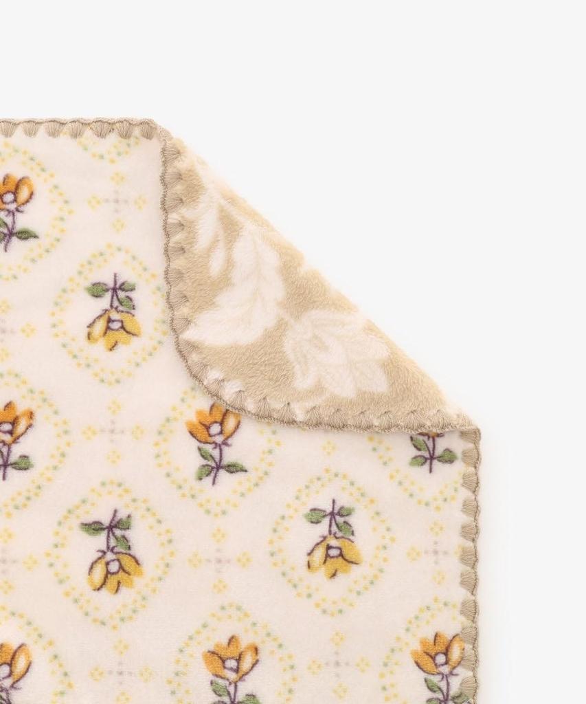 Afternoon Tea Living Reversible Retro Flower Blanket, Yellow