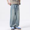 Summer Thin Tennis Jeans New Loose Draped Straight-Light Wide Legs