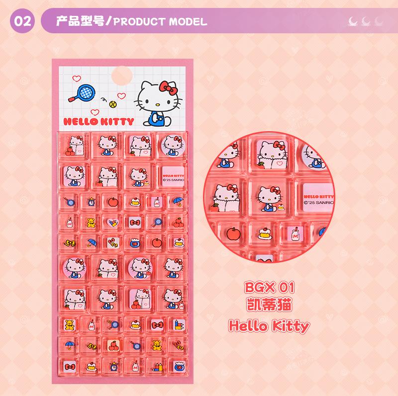 Sanrio Hello Kitty Cartoon 3D Square Stickers Anime Phone Laptop Luggage Decoration Creative DIY Rhinestone Decal Kids Toys Gift