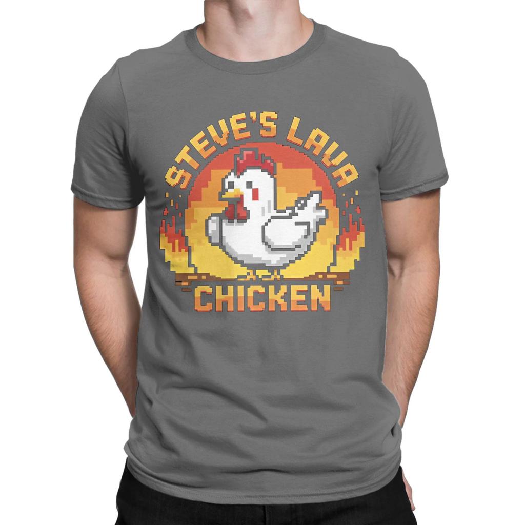 Men Women Graphic Printed Chicken Jockey Lava Chicken T Shirt Tee 100% Cotton  T-shirts Clothing