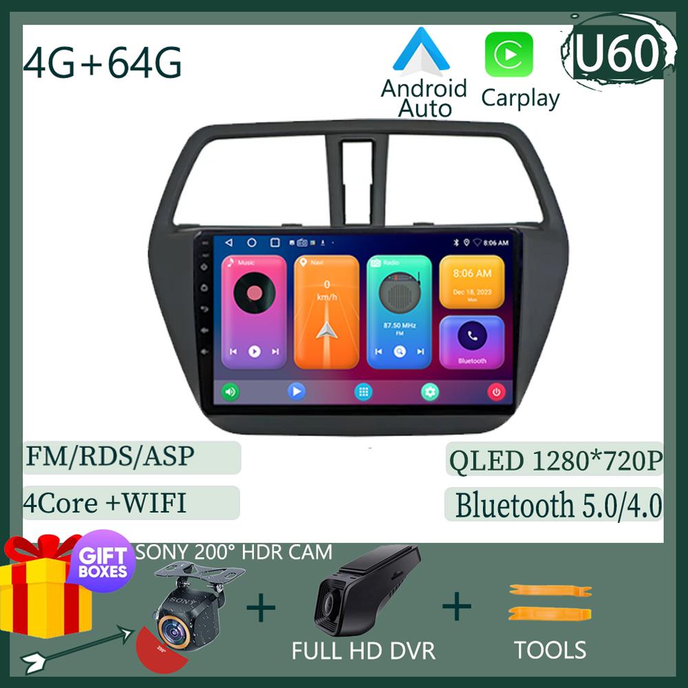Android 14 Navigation Multimedia For Suzuki S-cross SX4 2014 2015 2016 2017 Car Radio Navigation GPS Multimed NO 2DIN DVD 5G BT