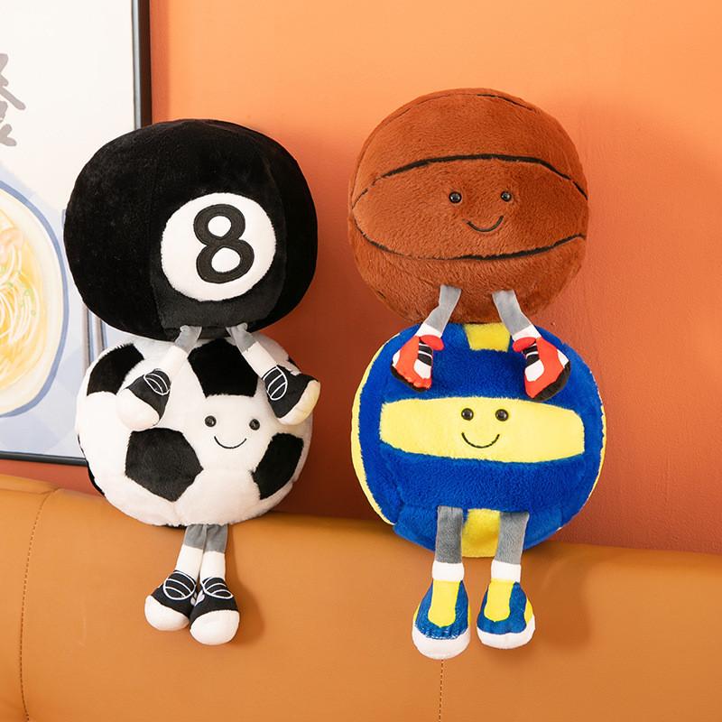 Toys Basketball Plush Cartoon Spherical Shape Motion Fill Doll Pillow Accompany