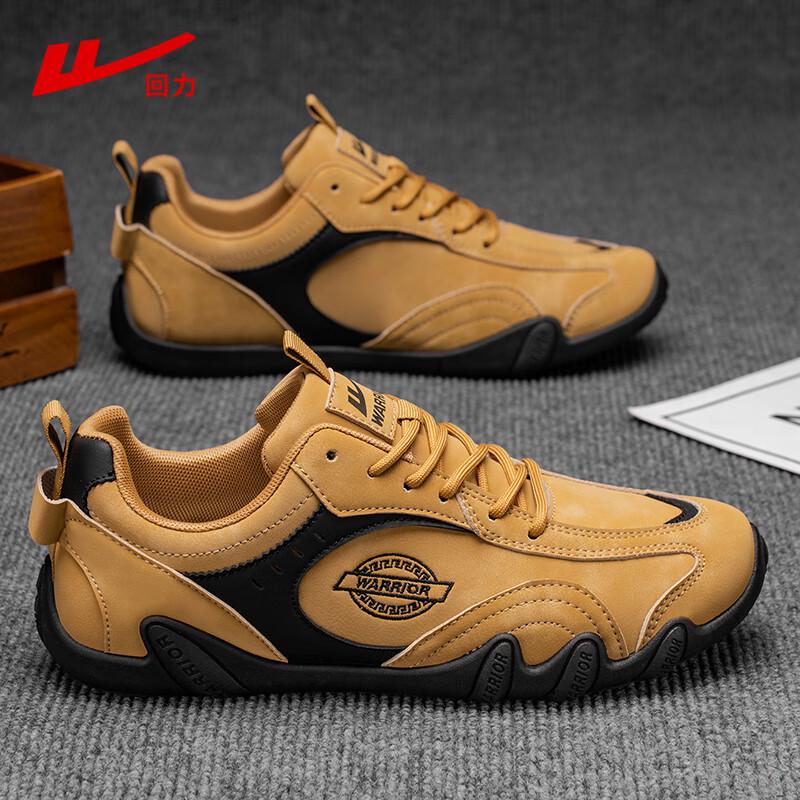 Warrior Men s Casual Driving Skate Shoes 39