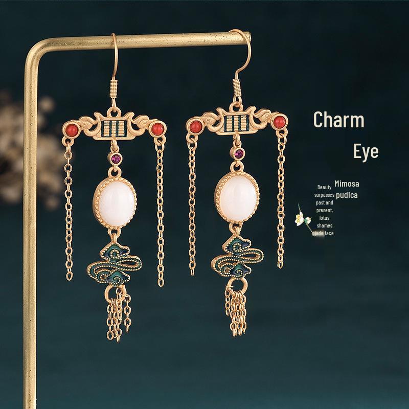 

Vintage Chinese Hanfu Earrings with Hetian Jade Tassels
