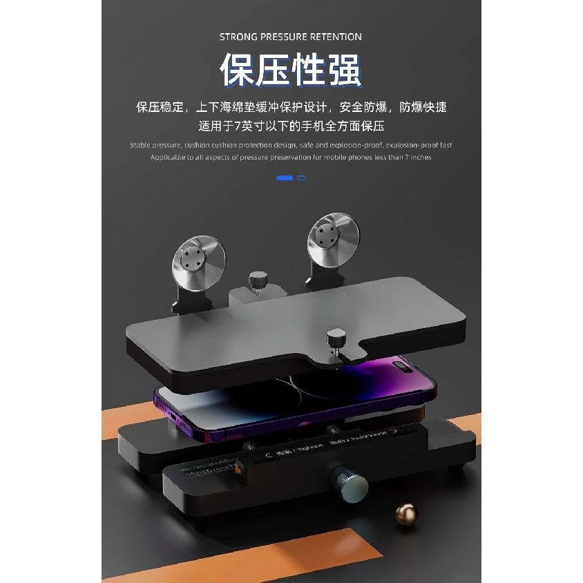 Multifunctional Fixing Clamp Mobile Phone Side Hanging Fixture for Screen Back Cover Glass Replacement Pressure Holding Tool