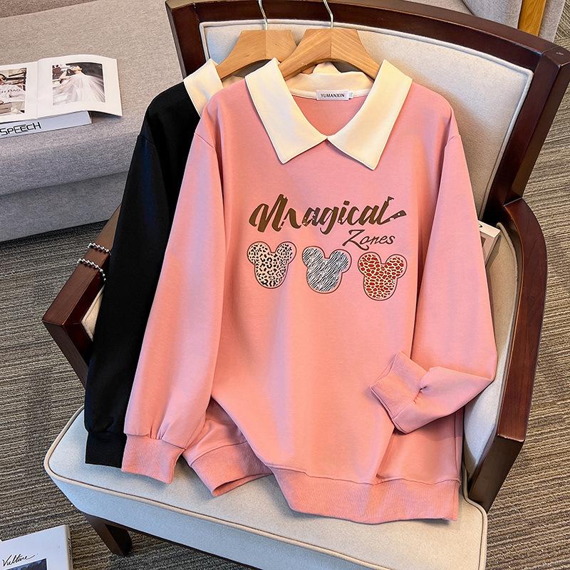 

Plus Size Autumn Lapel Hoodie for 200-300 Jin, Bust 150/160 7XL чёрный