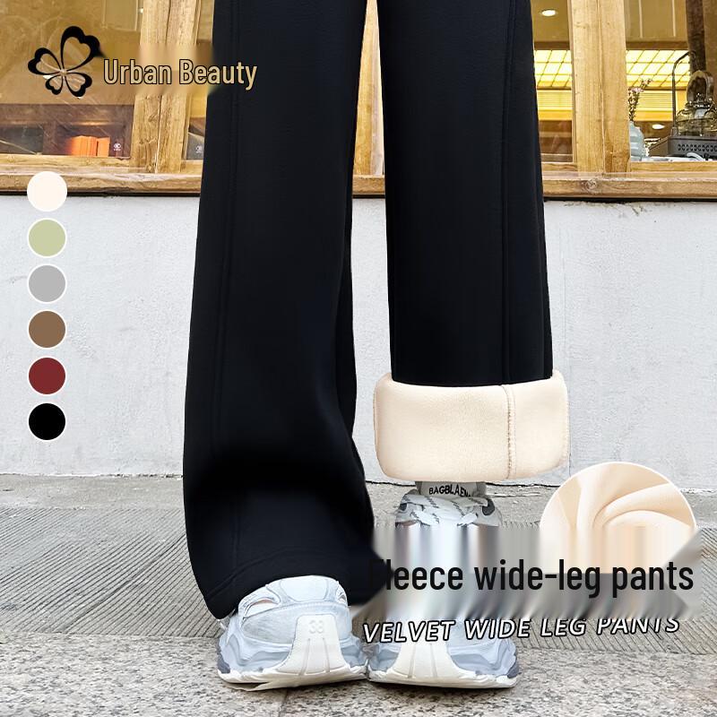 Urban Beauty Petite Женские брюки-бананы с высокой талией и широкими штанинами на флисовой подкладке XL