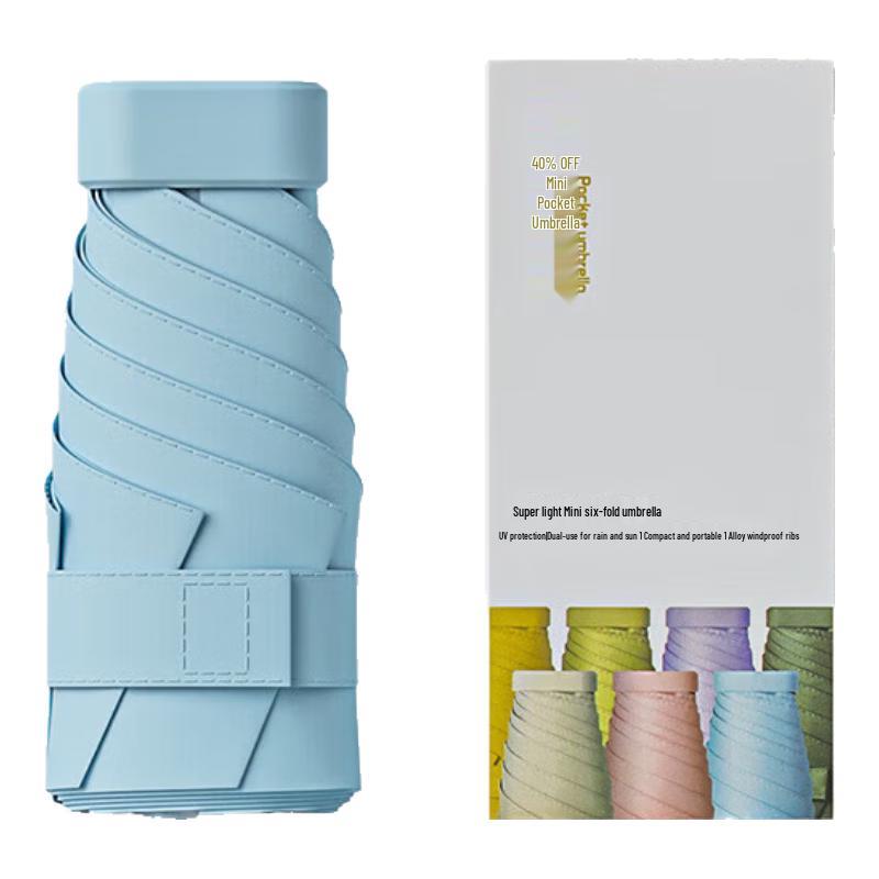 XuQing Compact Dual-Use Folding Umbrella