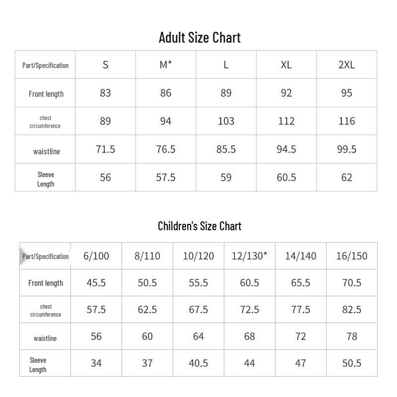 Three-Color Cheerleading Cosplay Skirt Baby Costume
