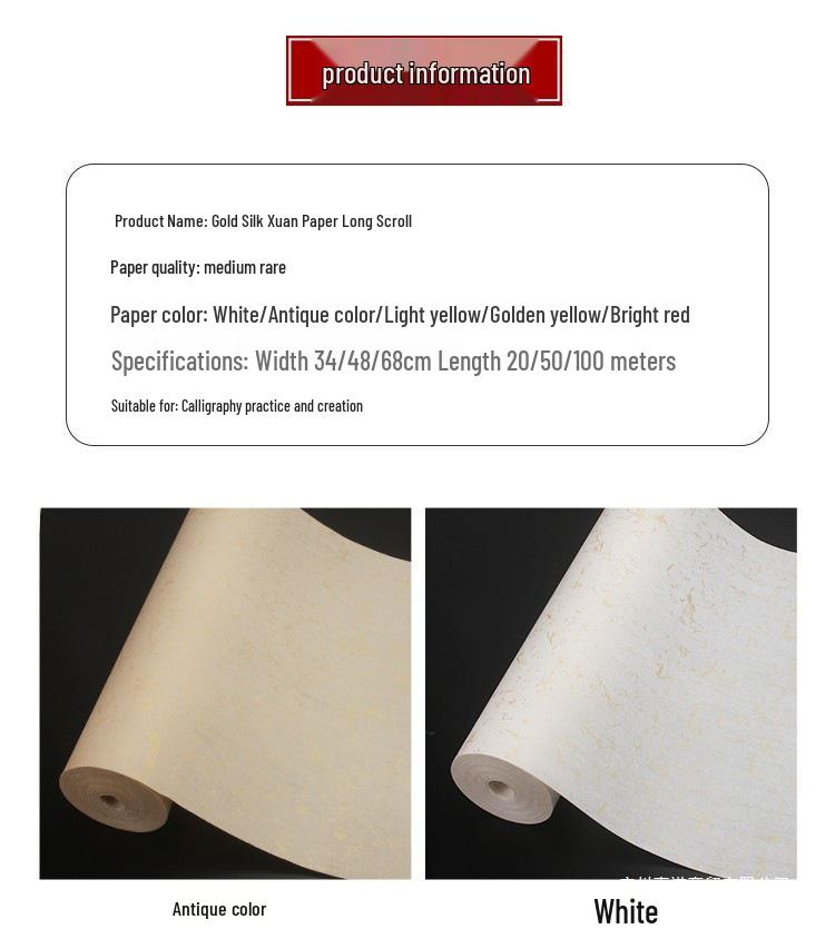 Gold-Flecked & Painted Silk Long Scroll: Thickened Semi-Sized Xuan Paper for Calligraphy & Mounting in Regular, Clerical, & Running Script.