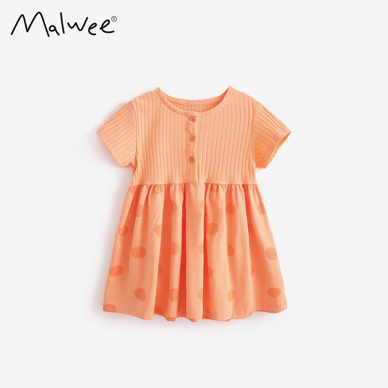 Летнее платье Malwee для детей - Милое платье-принцесса с круглым вырезом и короткими рукавами для маленьких девочек Size 140