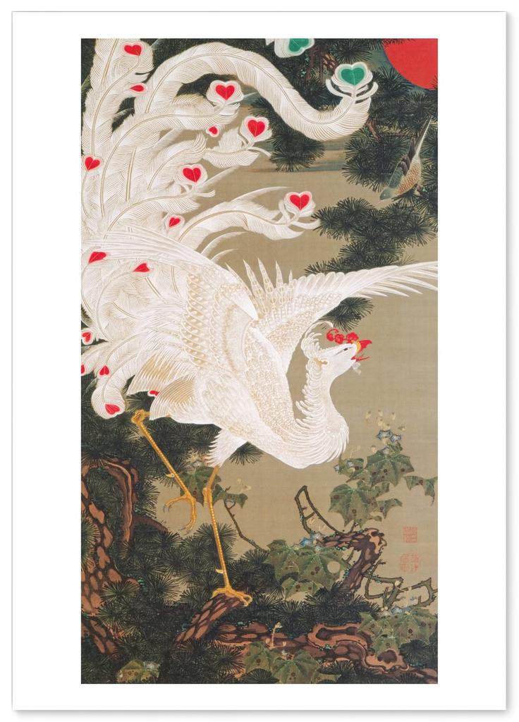 Poster: Ito Jakuchu's "Old Pine Tree and White Phoenix" A3 Size [Made in Japan] [Interior Wallpaper] Painting Art Wallpaper Poster