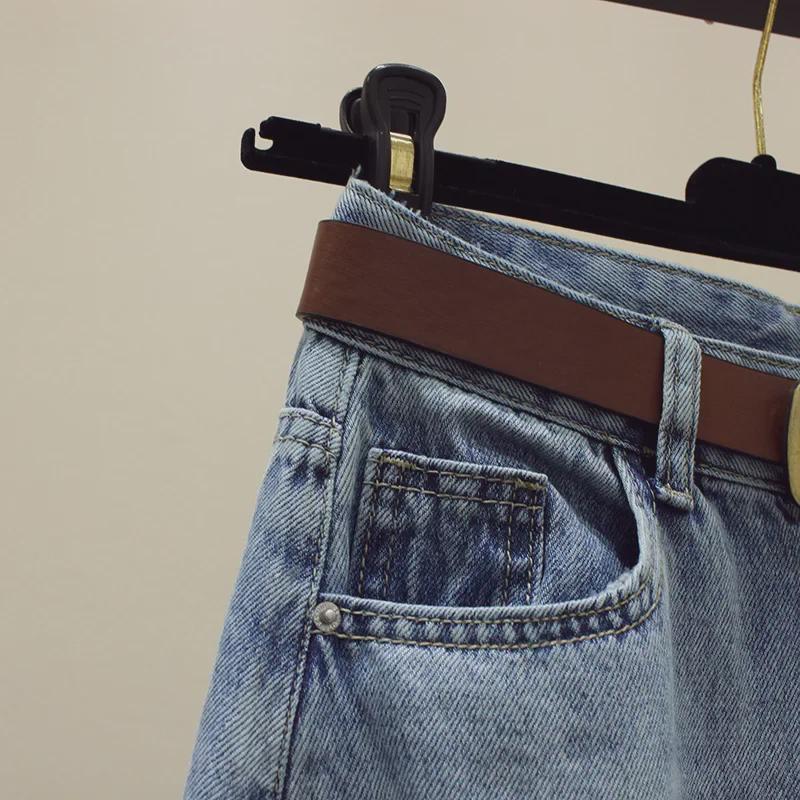 High-Waist Slim Slit Denim Skirt - Women's Spring/Summer 2022