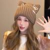 Hat Women's Autumn and Winter Cat Ear Wool Hat Sweet and Cute Bow Warm Knit Hat Ear Protection Cold Pullover Hat
