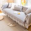 1 Pc Lace Cloth Art Pure Cotton Non-slip Sofa Cushion Is Suitable for Sofa Bedroom Bay Window Four Seasons General