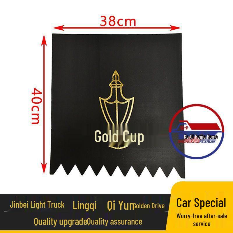 Qiyun Lingchi/Lingqi Light Truck Mudguard for Front and Rear Wheels Standard
