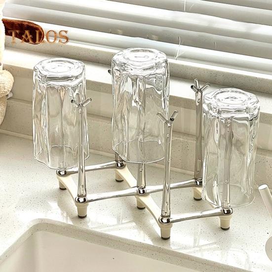 Retractable Cup Holder Rack Plastic Non-slip Bottom Mug Tree Stand for Draining Glass And Sports Bottles 7 Seat Brackets Foldable Design Space-saving